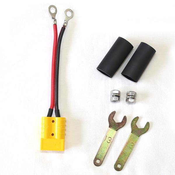 アンダーソンコネクターかんたん取付キット #イエロー 【メール便NG】