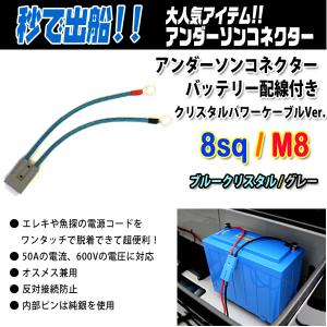 クラフト YSS ワイエスエス MONO LINE リアシングルショック 【MZシリーズ