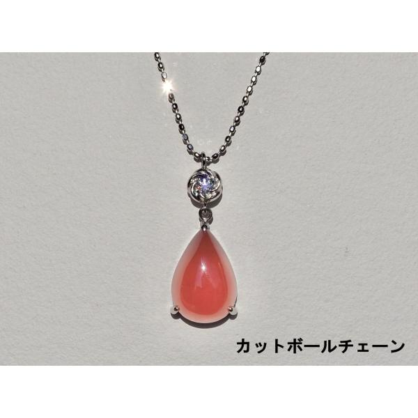 PTインカローズ ダイヤモンド ペンダントネックレス