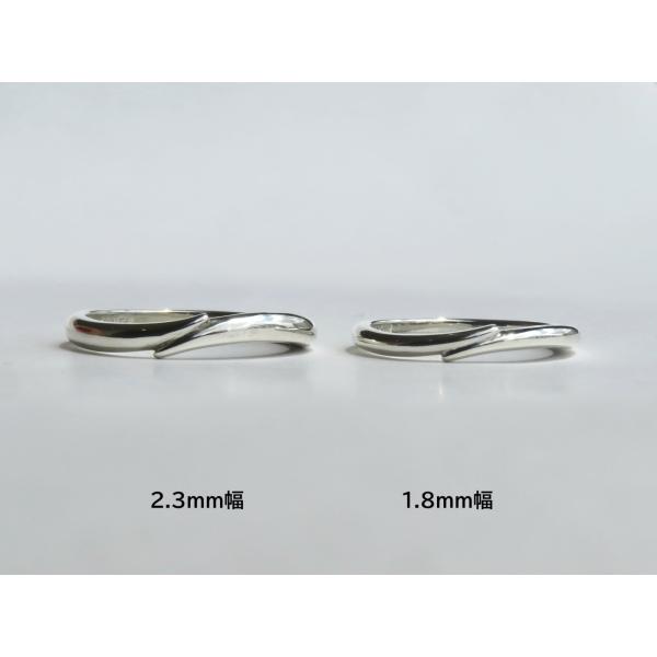 SV ペアリング SA-s