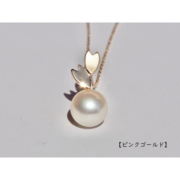 K18 桜と真珠のペンダントネックレス