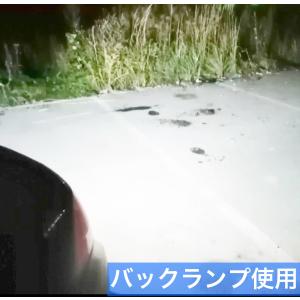 T16 LED バックランプ 爆光 T10 T...の詳細画像1
