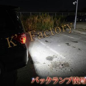 T16 LED バックランプ 爆光 T10 T...の詳細画像2