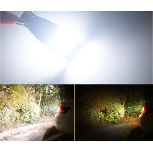 T16 LED バックランプ 爆光 T10 T...の詳細画像4