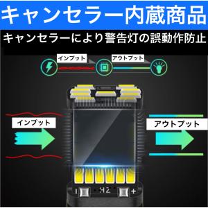 T16 LED バックランプ 爆光 T10 T...の詳細画像5