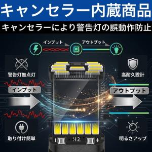 T16 LED バックランプ 爆光 T10 T...の詳細画像4
