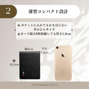 パスケース メンズ 二つ折り レディース 定期...の詳細画像2