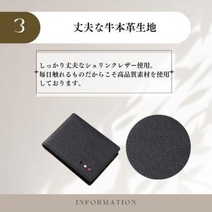 パスケース メンズ 二つ折り レディース 定期...の詳細画像3