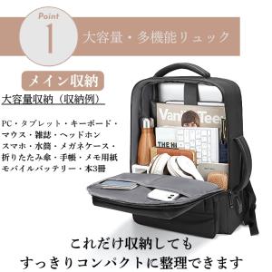ビジネスリュック メンズ 50代 3way 拡...の詳細画像2