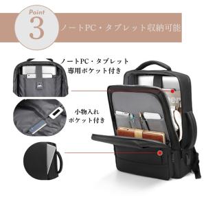 ビジネスリュック メンズ 50代 3way 拡...の詳細画像5