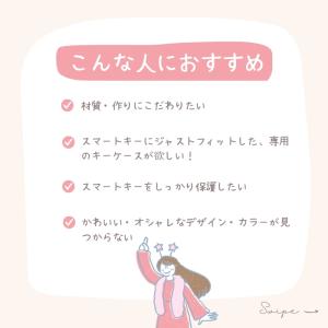 トヨタ キーケース アルファード40系 RAV...の詳細画像5
