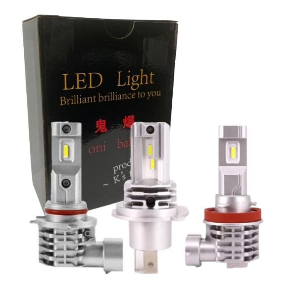 H8 H11 H16 HB4 LED フォグランプ バルブ H4 ledバルブ ヘッドライト ファン...