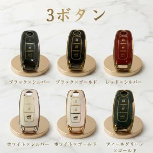 キーケース 日産 新型セレナ ノート オーラ ...の詳細画像4