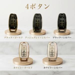 キーケース 日産 新型セレナ ノート オーラ ...の詳細画像5