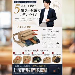 ショルダーバッグ メンズ 小さい ワンショルダ...の詳細画像3