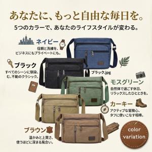 ショルダーバッグ メンズ 大きめ 小さい 小さ...の詳細画像2