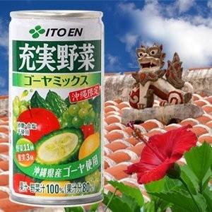 伊藤園　充実野菜　沖縄限定　ゴーヤミックス190g×３０缶