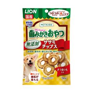 犬 歯磨き ガム おやつ ハミガキ はみがき  PETKISS ワンちゃんの歯みがきおやつ 無添加ササミチップス さつまいも入り 30g