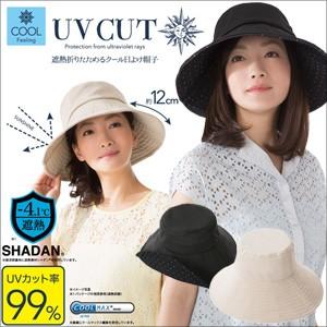 maxim 美品✨マキシン ストローハット 麦わら帽子 リボン付き ハット maxim マキシン 麦わら帽子ベージュリボン付きストローハット