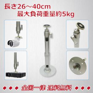 〈日晴金属〉室外機用壁掛ブラケット・転倒防止金具 日晴金属】室外機据付台 壁面用 ブラケットタイプ C-BZG: |e431