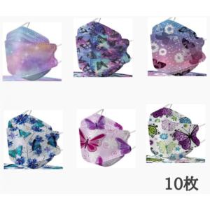 国内検品 母の日 即納 4Dマスク 立体マスク 10枚入り不織布 柄マスク 可愛いマスク4層構造 使い捨てマスク 花柄マスク ハート柄 不織布マスク（22107)