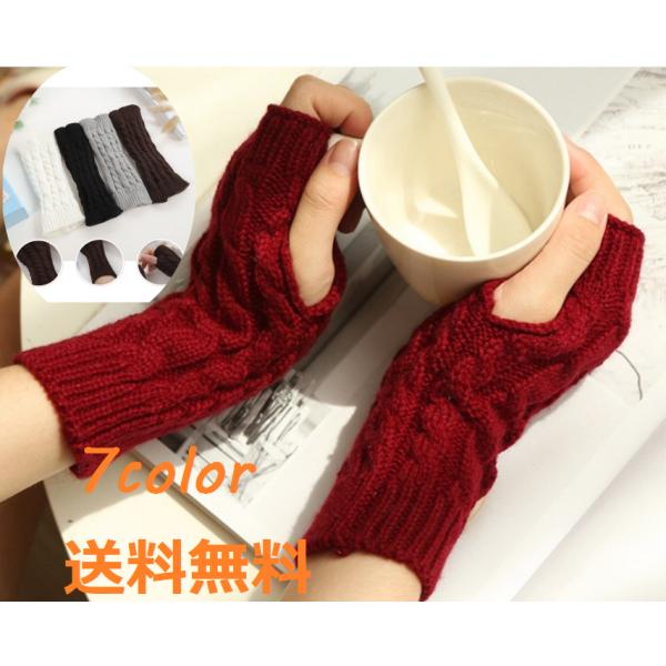 【送料無料】秋冬新作　ふわふわアームウォーマー 温かい 軽く(22223)