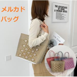 プラカゴ メルカド 大容量 トートバッグ ハンドメイド パサール 810 ジャンボsize！ プラカゴ メルカド 特大 トートバッグ パサールバッグ
