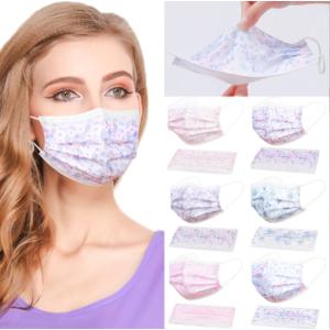 オメガプリーツ チュール アニマル柄レースマスク 7枚 使い捨て不織布