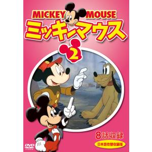 ミッキー！DEVILMOUSE！ ミッキー！DEVILMOUSE！の通販 by ミミック｜ラクマ