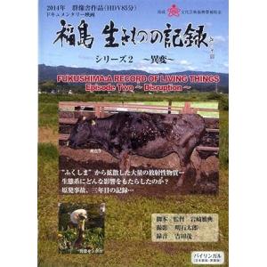 韓国ドラマ　彼女の私生活 OST　オリジナルサウンドトラックCD  韓国正規盤 廃盤 希少 付属品付 韓国ドラマ 「彼女の私生活」 OST CD