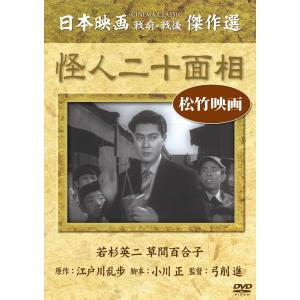 ボーナスストアPlus 10％対象 廃盤 嵐 DVD ARASHI AROUND ASIA 2008 in