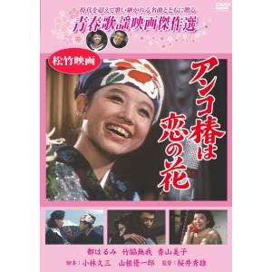 OST / 空港に行く道(KBS韓国ドラマ)［オリジナルサウンド