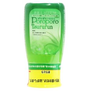 ぽろぽろつるるん 角質ケアジェル