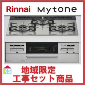 パロマ 在庫あり ガス湯沸かし器 PH-5BN ガス瞬間湯沸器 元止め式 都市