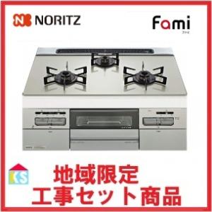 新品 エコジョーズ 24号 ガス給湯器 RUX-E2406W(A) LPG RUX-E2406W(A) - 屋外壁掛 | リンナイ | ガス給湯器交換なら【湯