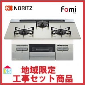 リンナイ（Rinnai） ガスオーブン 卓上型 RMC-S13E ガスオーブンレンジ