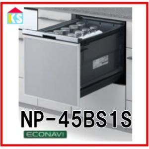 JH9024 タカギ TAKAGI みず工房エコ専用分岐水栓 送料無料