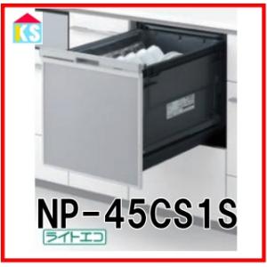 リンナイ（Rinnai） 在庫あり RUX-V1615SWFA(B)-E 13A 屋内専用 ガス