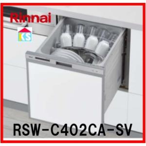 足湯器 冷え取り君 FB-C80 マイコンプレミアム 高陽社 冷え取りくん