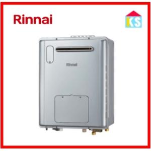 リンナイ（Rinnai） 【3年保証】【オート】 屋外壁掛型 ガス給湯器 24