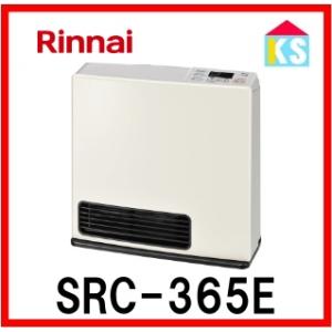 リンナイ（Rinnai） 【2026年モデル】リンナイ SRC-365E-13A ホワイト