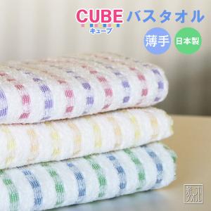 博多鳶 フェイスタオル ハンドタオル 首掛け 作業用 日本製 タオル 綿