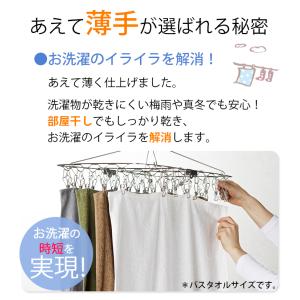ミニバスタオル タオル 日本製 泉州タオル バ...の詳細画像5
