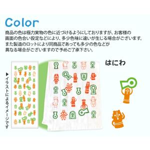 フェイスタオル ガーゼ パイル 総柄 かわいい...の詳細画像1