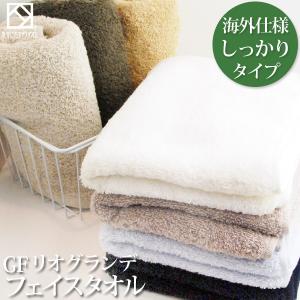 大阪泉州タオルのKs Towel Shop - タオルハンカチ（タオルチーフ 