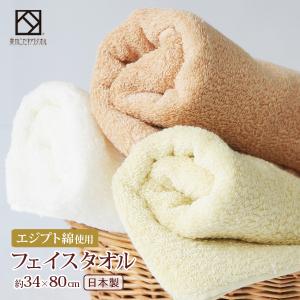 【新品】カラ− タオル 120枚　ふきん 泉州 タオル 新品】カラ− タオル 120枚 ふきん 泉州 タオル