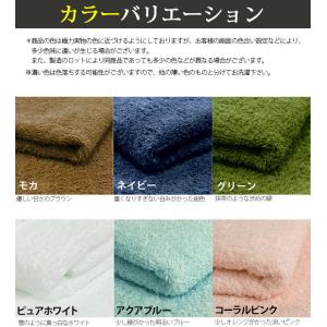 タオル フェイスタオル 日本製 吸水 綿100...の詳細画像1