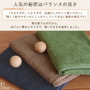 タオル フェイスタオル 日本製 吸水 綿100...の詳細画像5