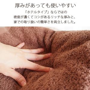 ハンドタオル おしぼり ホテル仕様 おしぼり ...の詳細画像3