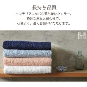 ハンドタオル おしぼり ホテル仕様 おしぼり ...の詳細画像5